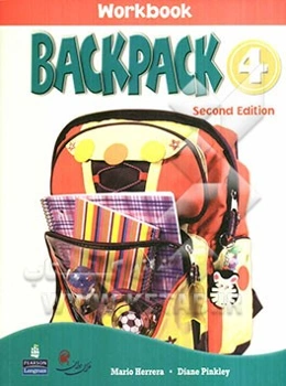Backpack 4: workbook