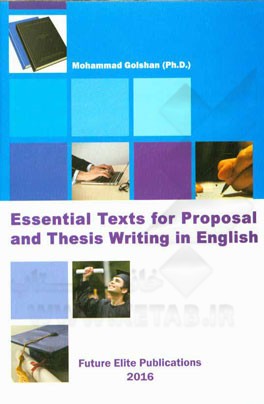 Essential texts for proposal and thesis writing in English