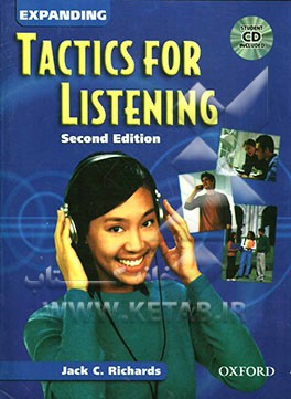 Tactics for listening