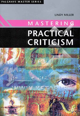 Mastering: practical criticism