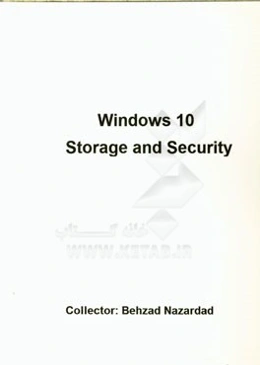 Windows 10 storage and security