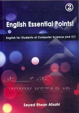 English essential points!: English for students of computer ...