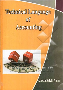 Technical language of accounting