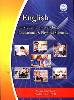 General English for students of psychology, educational and physical sciences