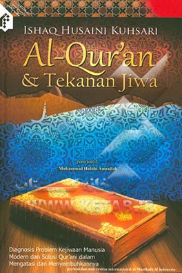 نگاهی قرآنی به فشار روانی (به زبان اندونزیایی)