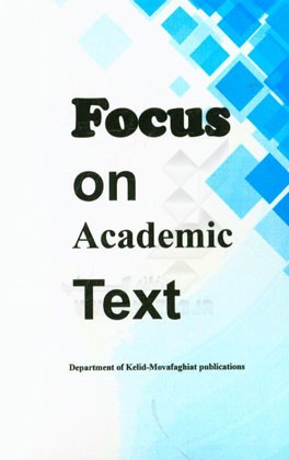 Focus on academic text