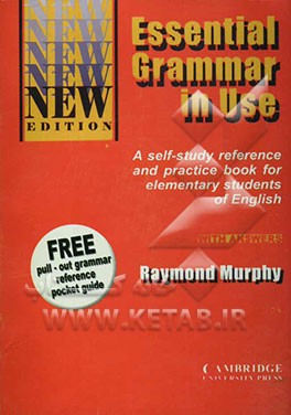 Essential grammar in use: a self-study reference and practice book for elementary students of English: with answers