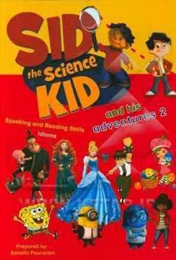 Sid the science kid and his advantures 2