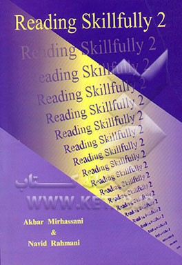 Reading skillfully: a general English textbook for university students