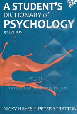 A student's dictionary of psychology