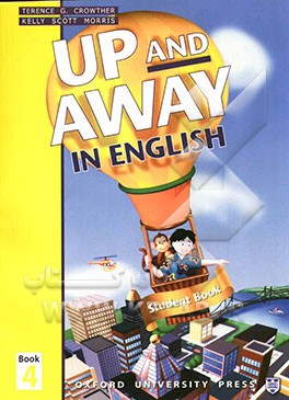 Up and away in English: book 4: student book