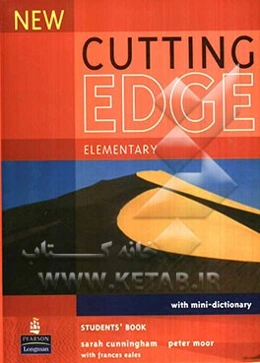 Cutting edge: elementary student's book