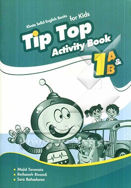 Tip top activity book: 1A & 1B