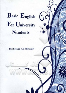 Basic English for university students