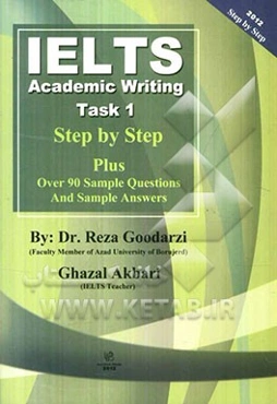 IELTS academic writing task 1: step by step