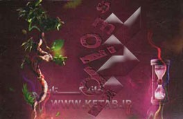 اصطلاحات کاربردی انگلیسی (تصویری) = English idioms in use