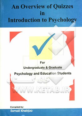 An overview of quizzez in introduction to psychology for undergraduate & graduate ...