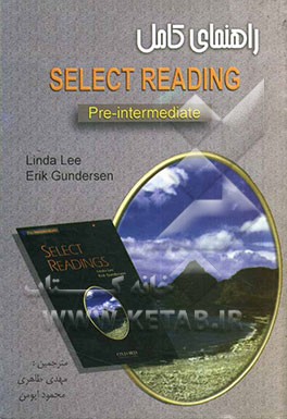 راهنمای کامل Select readings: pre-intermediate