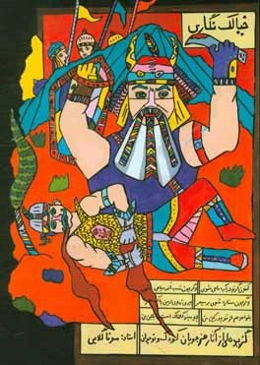 خیالک‌نگاری (گزیده‌ای از آثار هنرجویان کودک و نوجوان)