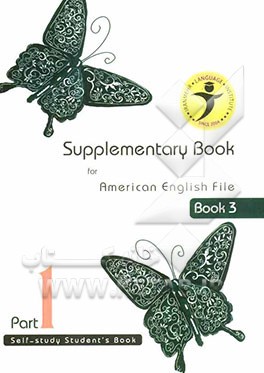 Supplementary book for American English file: book 3, part 1