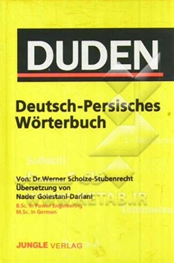 Duden: Deutsch - Persisches, worterbuch
