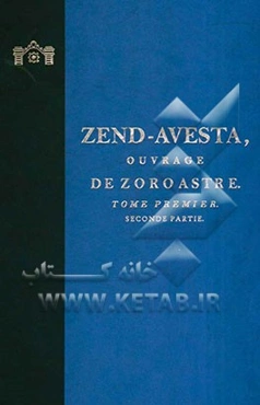 Zend-Avesta