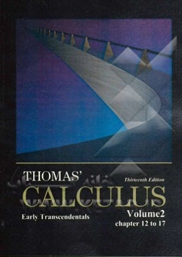 Thomas' calculuse: early transcendentals