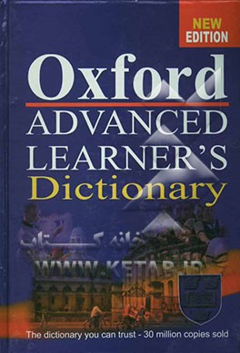 Oxford advanced learner's dictionary