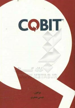 COBIT