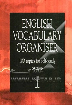 English vocabulary organizer: 100 topics for self-study