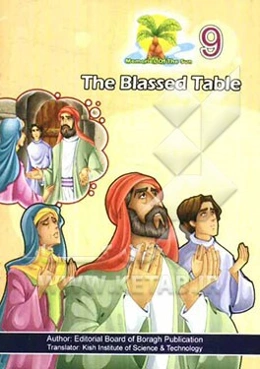 The blassed table
