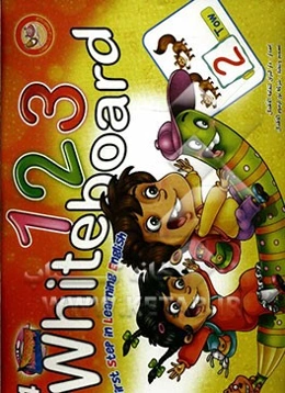 Whiteboard 123: first step in learning English