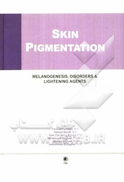 Skin pigmentation: melanogenesis, disorders & lightening agents