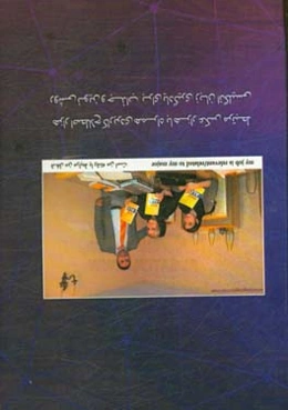 1000 عبارت و اصطلاح کاربردی در زبان انگلیسی