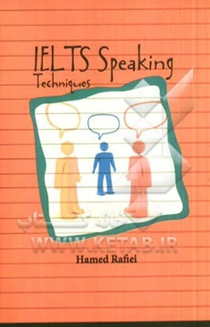IELTS speaking teachniques