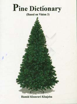 Pine dictionary (based on vision 3)
