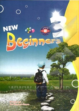 New beginners 3: text