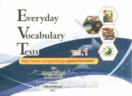 Everyday vocabulary tests
