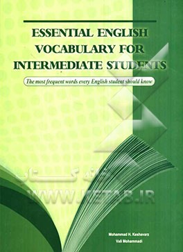 Essential English vocabulary for intermediate students