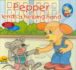 Pepper lends a helping hand