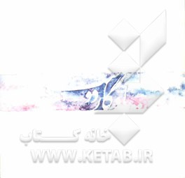 یادگار دوست