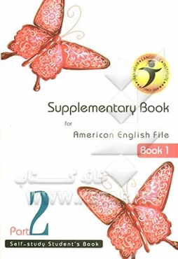 Supplementary book for American English file: part 2