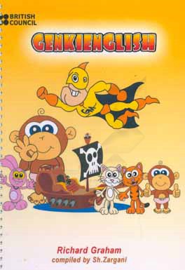 Genki English: stdent book