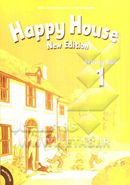 Happy house: activity book 1