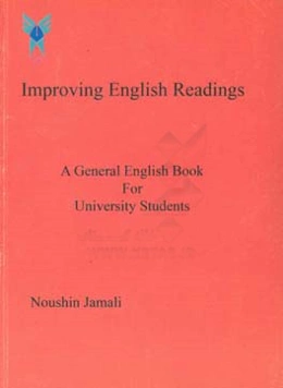 Improving English readings: a general English book for university students
