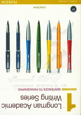 Longman academic writing series 1: sentences to paragraphs