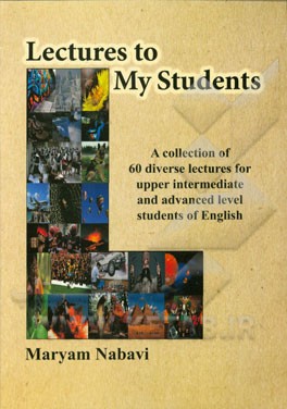 Lectures to my students