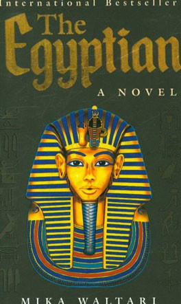 The egyptian