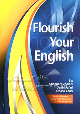 Flourish your English