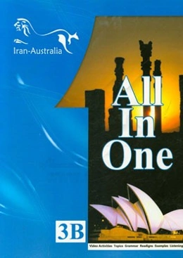 All in one 3B: English translation module (basic)